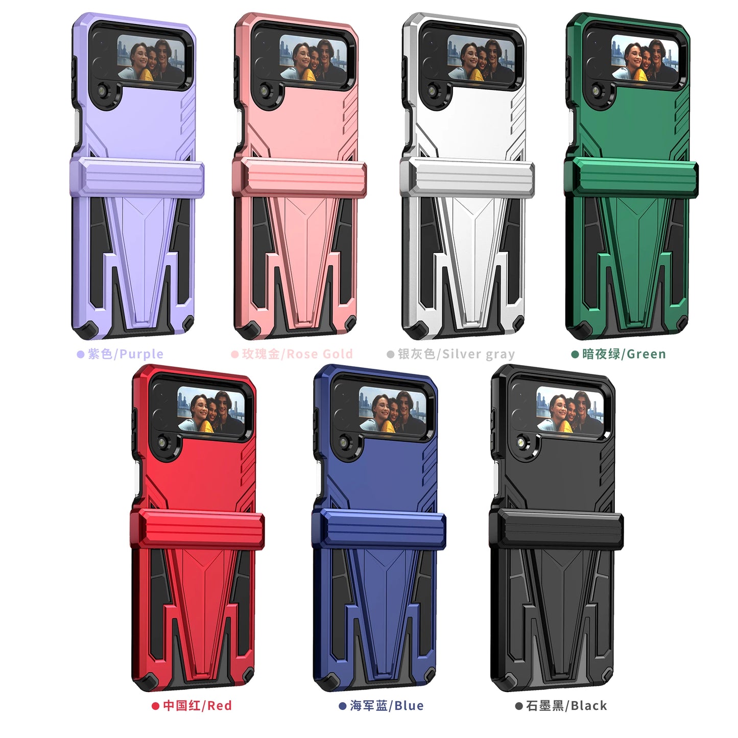 Rugged Silicone Shockproof Case For Samsung Galaxy Z Flip 3/4