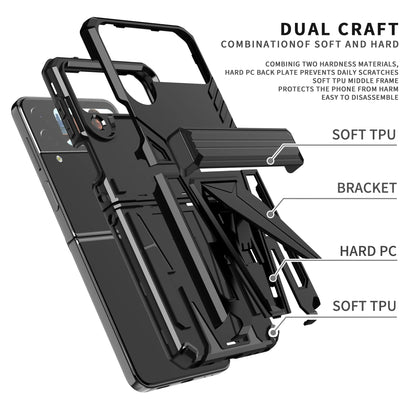 Rugged Silicone Shockproof Case For Samsung Galaxy Z Flip 3/4